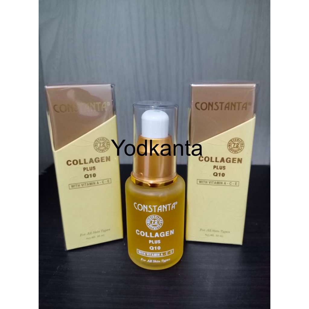 Constanta คอลลาเจน Q10 (30 ML) แท้100%