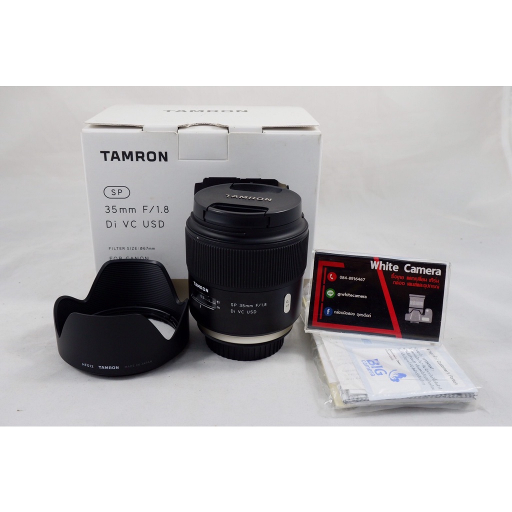 Tamron SP 35 F1.8 Di VC USD For Canon มือสอง
