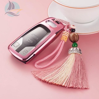 Audi A4L key case Q5L key chain Audi A5 shell ผู้ชายและผู้หญิง high-end car key case 2021 ใหม่ 21 รุ่น