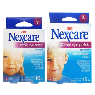 พลาสเตอร์ปิดตา 3M Nexcare Steriled Eye Pads 10 ชิ้น