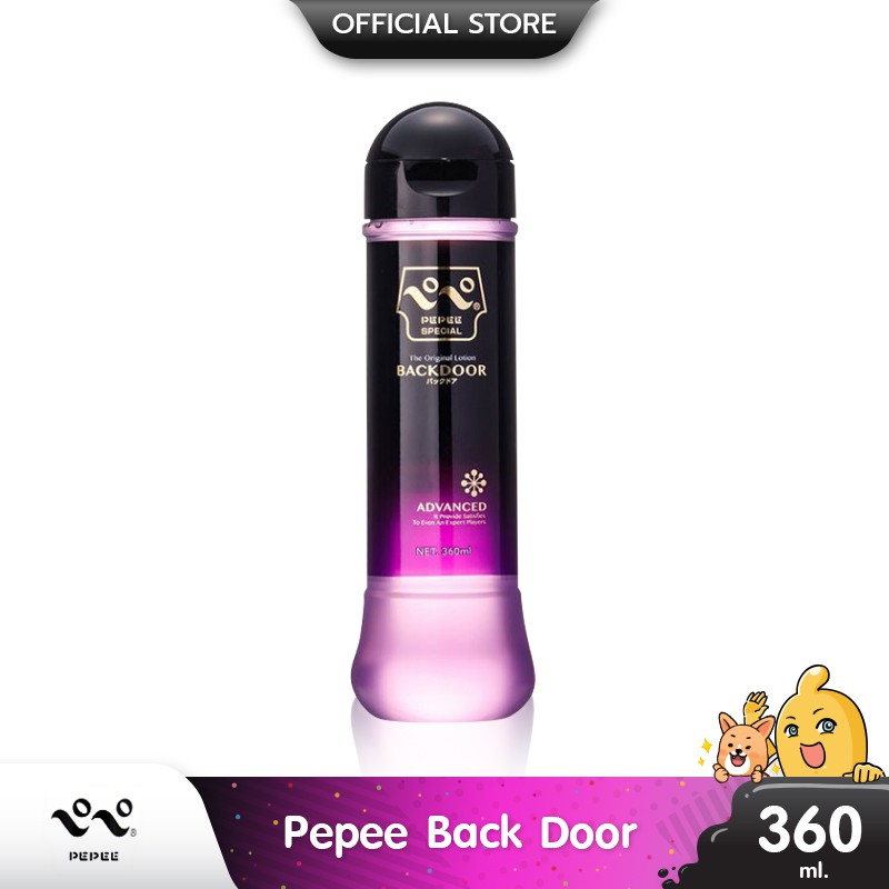 Pepee Back Door เจลหล่อลื่นญี่ปุ่น สูตรน้ำแบบเนื้อหนานุ่ม X3 เท่า แห้งช้า บรรจุ 1 ชิ้น (ขนาด 360 ml.