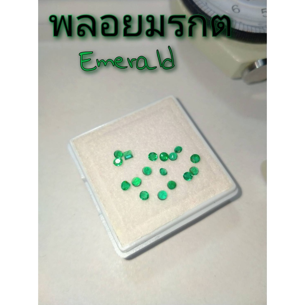ราคาต่อเม็ด พลอยมรกต สีเขียว Emerald กลม 1.3-3.8 mm. เหมาะฝังพลอยข้าง แหวนเรียบเดี่ยว กรอบพระ จี้พลอย พลอยแท้ธรรมชาติ