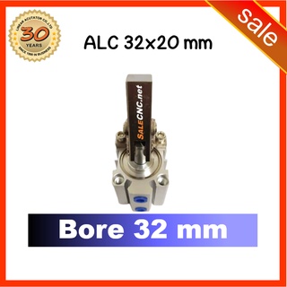 63. รอของ-สั่งขั้นต่ำ 5 ชิ้น ALC cylinder clamping lever arm cylinder Bore 32mm ALC 32x20mm Pneumatic นิวเมติกส์