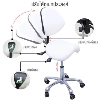เก้าอี้ร้านเสริมสวย มัลติฟังก์ชั่ปรับอานสตูลสักโรตารี่ยกทันตแพทย์แฟชั่นคอมพิวเตอร์ร้านเสริมสวยเก้าอี้ขนาดใหญ่สตูลเหมาะกั