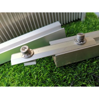 ตัวต่อราง Rail Splice  ตัวต่อรางอะลูมิเนียมตัวต่อรางอะลูมิเนียมให้มีขนาดยาวขึ้น   เพื่อใช้ในการติดตั้งแผงโซล่าเซลล์