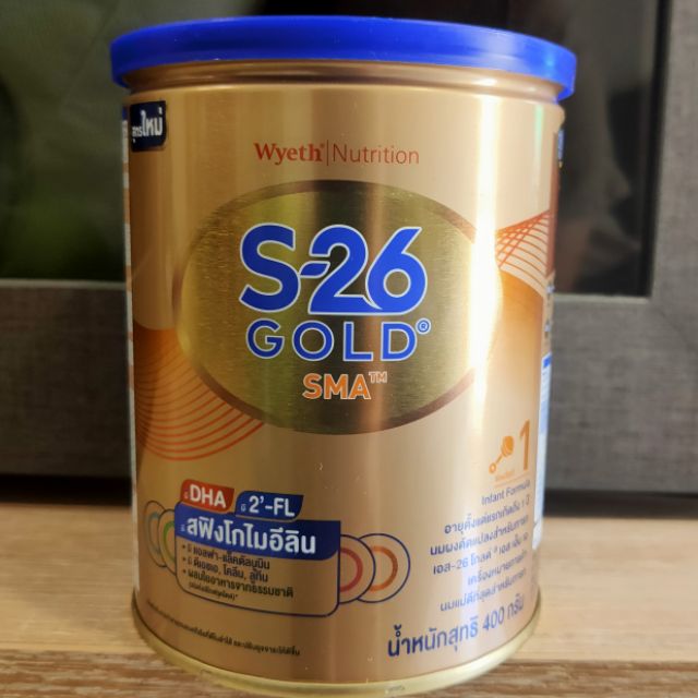S-26 gold SMA สูตร1 (เอส26 เอสเอ็มโกลด์) 400 g