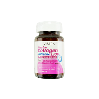 Vistra Marine Collagen 1300 Plus 30 เม็ด (1ขวด) บำรุงผิวไร้ริ้วรอย ผิวพรรณเปล่งปลั่ง