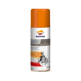 Repsol break and part contact cleaner