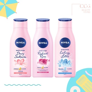 NIVEA White Lotion (200 ml) นีเวีย ไวท์ โลชั่น &amp; เอ็กตร้า ไวท์ โลชั่น มี 3 สูตร