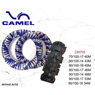 ยางนอก : ยี่ห้อ CAMAL 80/100-14.90/100-14,80/100-16,70/100-17,80/100-17,90/100-17,90/100-18