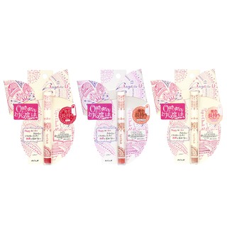 ANGELITE U RICH BOW LIP ผลิตภัณฑ์ลิป Multi 2in1 สามารถใช้ได้ทั้งปากและแก้ม