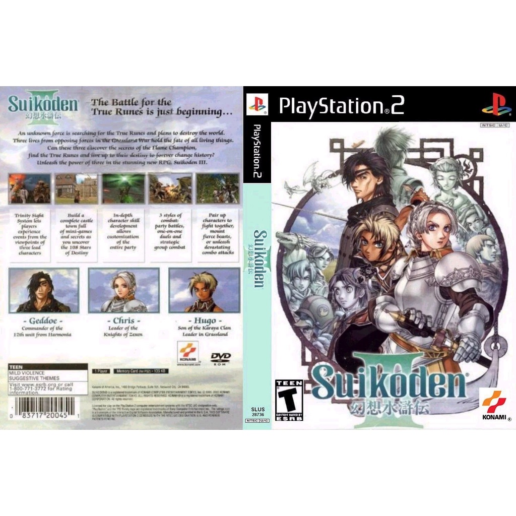 แผ่นเกมส์ PS2 Suikoden III คุณภาพ ส่งไว (DVD)