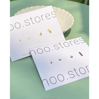 [all silver 925] hoo.stores Geometric Set (18k gold/ Rhodium plated) ต่างหูแบบติดหูเงินแท้ s925 ต่างหูเซต ต่างหูน่ารัก