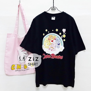 ( พร้อมส่ง ) เสื้อยืดโอเวอร์ไซส์ ลายการ์ตูนแคร์แบร์ Care Bear Rainbow