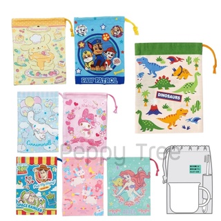 [มี 22 แบบ‼] ถุงผ้า ถุงใส่ถ้วยน้ำ แปรงสีฟัน made in Japan ลาย Paw patrol Sanrio ไดโนเสาร์ ยูนิคอร์น Dinosaur Kitty