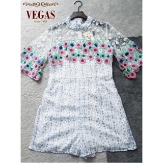 Vegas