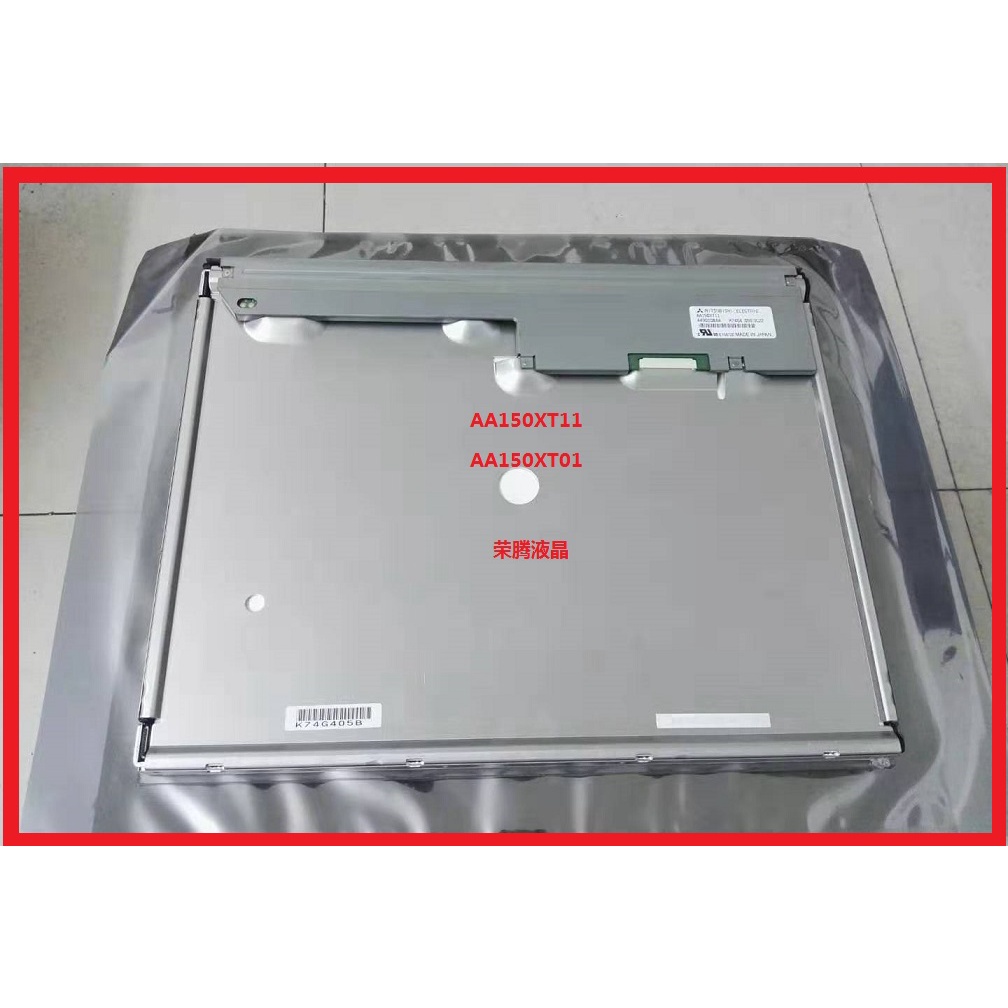 ความเข้ากันได้สากลใหม่AA150XT11/AA150XT01/AA150XS02/AA150XS01/AA150XS03/AA150XS01