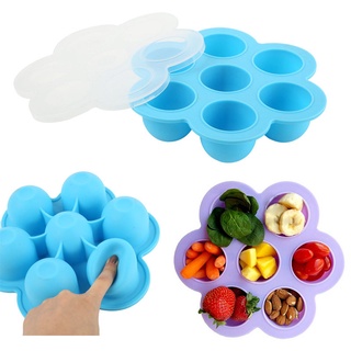 Aoda จาน บล๊อกซิลิโคน 7หลุม (Size L) พร้อมฝาซิลิโคน แช่อาหารเสริมเด็ก plate