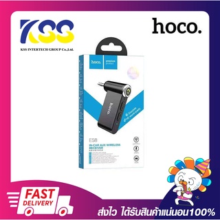 Hoco E58​ IN-Car Aux Wireless Receiver Talk|music  ตัวรับสัญญาณบลูทูธ