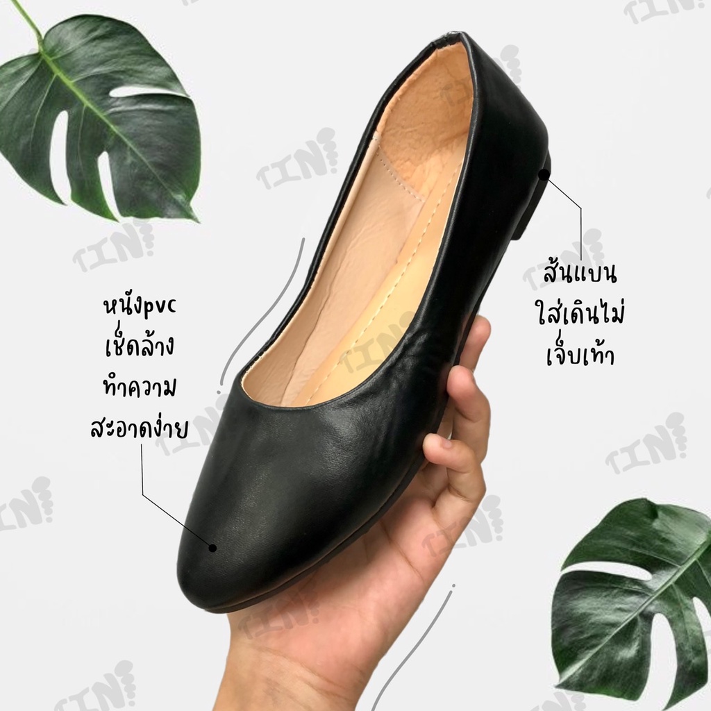 แจกโค้ด ”TRYN12SH” รับส่วนลด 40.- รองเท้าคัทชูหนังดำ คัทชูผู้หญิง รองเท้าทางการ นักศึกษา BUMEI  รุ่นP207 ไซส์37-41