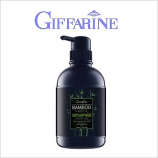 ครีมอาบน้ำ แบมบู ชาร์โคล 500 มล. Giffarine Bamboo Charcoal shower gel 500 ml.