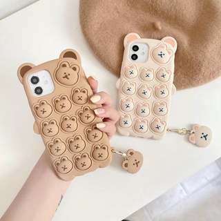 Foxmind เคสโทรศัพท์มือถือ ซิลิโคนนิ่ม ลายหูแมว หมีบราวน์ 3D พร้อมพวงกุญแจ สําหรับ Iphone 13 12 xs max xr x 7 8 plus