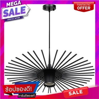 ไฟช่อ EVL HG-0017 สีดำ 1 หัว โคมไฟช่อ PENDANT LAMP EVL HG-0017 BLACK 1-LIGHT