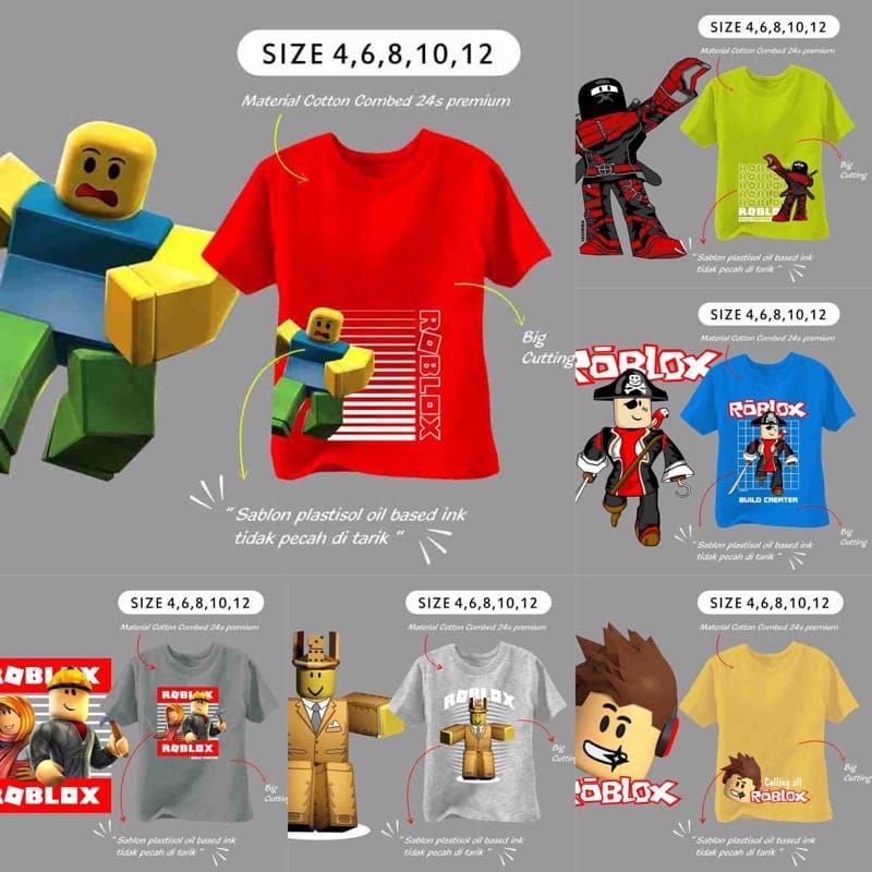 Roblox Ammigoz เสื้อยืดเด็กชาย (4y 6y 8y 10y 12y)