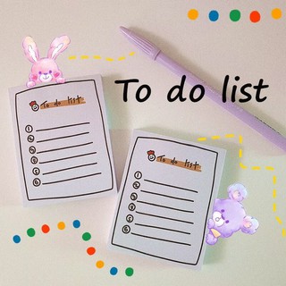 [พร้อมส่ง] กระดาษโน้ต to-do-list สมุดจดรายการที่ต้องทำ