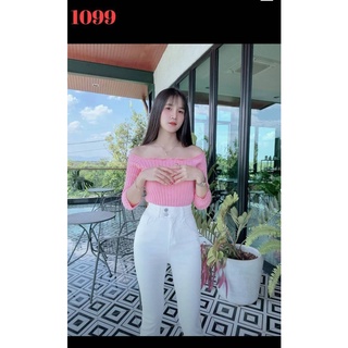 1099# - VML กางเกง​ยีนส์​ขา​ยาวเอวสูงผ้ายืด​ ขาม้าเล็กๆ