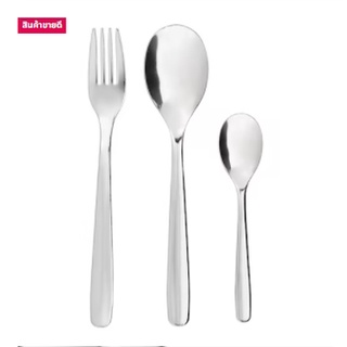 IKEA cutlery set ชุดช้อนส้อมมีด สแตนเลส 12 ชิ้น พร้อมส่ง