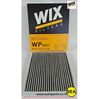 ไส้กรองแอร์รถยนต์ ยี่ห้อ WIX  รุ่น CARBON  สำหรับ TOYOTA VIGO ,FORTUNER,CAMRY,YARIS,ALTIS,VIOS ปี 07,LEXUS (1ชิ้น)