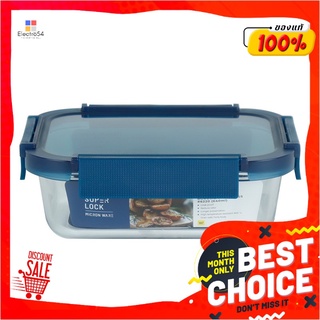 ซุปเปอร์ล็อค กล่องถนอมอาหารแบบแก้ว ขนาด 640 มล. รุ่น 6220Super Lock Food Container Glass 640 ml. #6220