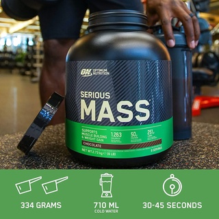 Optimum Serious Mass 6lbs. ออปติมัม ซีเรียสเมส ขนาด 6 ปอนด์ เพิ่มน้ำหนัก