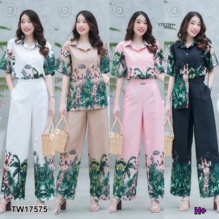 17575🌹 Set 2 ชิ้น เสื้อเชิ้ตแขนสั้น ลายยีราฟ + กางเกงขายาวลายยีราฟ