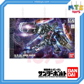 **MTS Toys**HG 1/144 : FA-78 Full Armor Gundam [Mobile Suit Gundam Thunderbolt] กันดั้ม