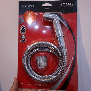 Karat Faucet ชุดสายฉีดชำระสีโครเมี่ยม พร้อมสายและขอแขวน (สายสแตนเลสยาว 120 ซม.) Karat Faucet, shower hose set, chrome wi
