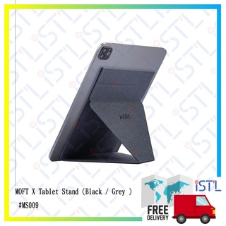 MOFT X Tablet Stand (Black / Grey ) #MS009