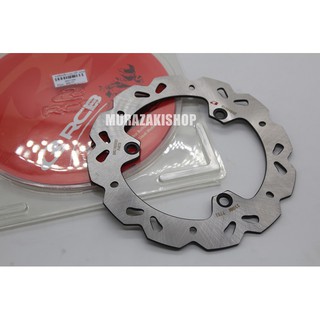 จานหน้า RACINGBOY YAMAHA N-MAX ราคา800