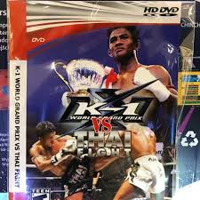 แผ่นเกมส์[PlayStation 2] K-1 ไทยไฟท์ (Ps2)
