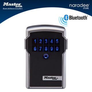 Master Lock มาสเตอร์ล็อค 5441D - กล่องเก็บกุญแจบลูทูธ