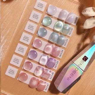 สีลูกแก้วเมอร์เมด สีเหลือบ หวานๆ แบรนด์VDNสวยมากค่ะ(พร้อมส่ง)^^L2^^