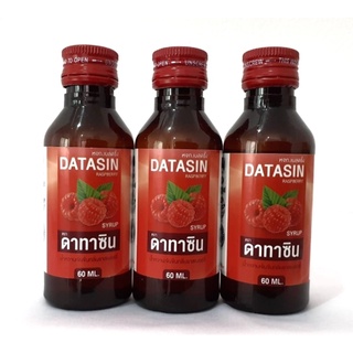 DATASIN ฝาแดงแท้100% น้ำหวานเข้มข้น ปริมาณ 60 ml. ( 3 ขวด )