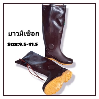 👢รองเท้าบูทยางยาว(ARROWรุ่น-999)