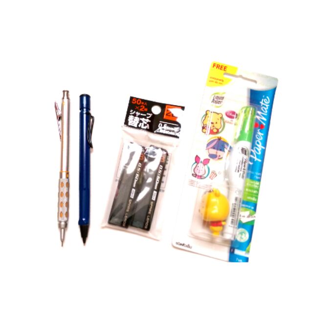 ดินสอกด Lamy & Pentel Japan 0.9 มือสอง