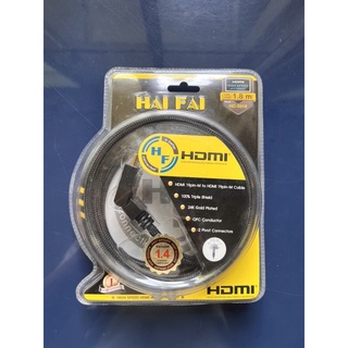 สาย HDMI to HDMI Ver.1.4 ยาว 1.8 เมตร FullHD1080 หัวพับ180ํHAI FAI HC-5518