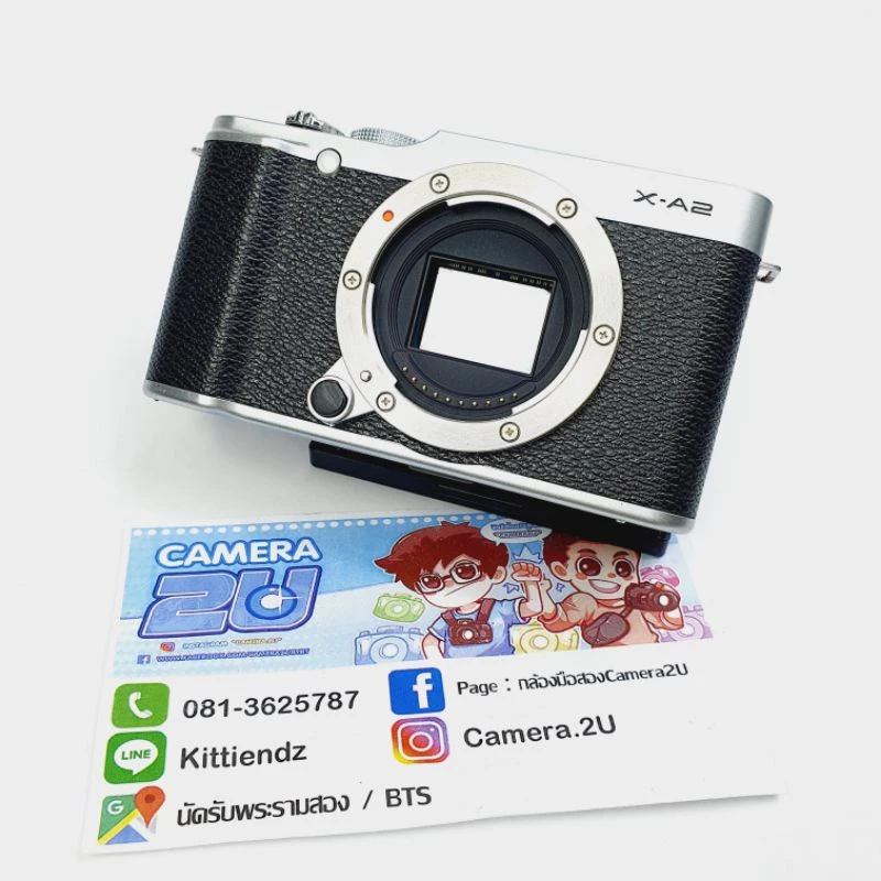 FUJIFILM XA2 + KIT 15-45 thumbnail 6