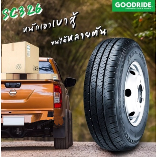 ยาง Goodride 215/70R15รุ่น SC326