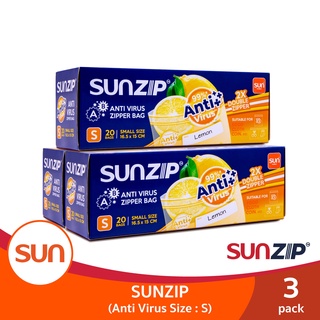 SUNZIP (ซันซิป) ซิปแอนตี้ไวรัส ยับยั้งการเจริญเติบโตของเชื้อไวรัส Size S (3แพ็ค)