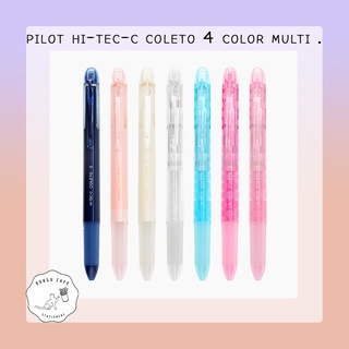 Pilot Multi-function Barrel Hi-Tec C Collet Body 3, 4 และ 5 ระบบ ปลอกปากกาลูกลื่นหลากสี